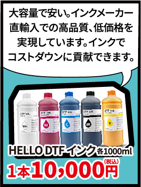 ハロックス